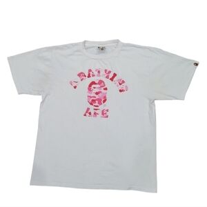 BAPE ABC Camo College Tee - Unisex Size Medium